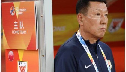 高赔率分析-泰山三外援伤退 崔康熙：费莱尼帕托伤情不乐观